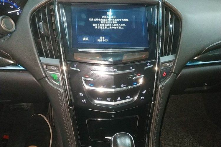 Used Cadillac ATS-L 2014 25T Comfort Model
