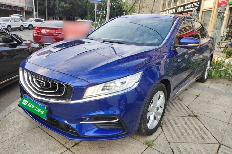 Used Geely Auto Emgrand GT 2020 1.5T MHEV Yaoxiang Edition
