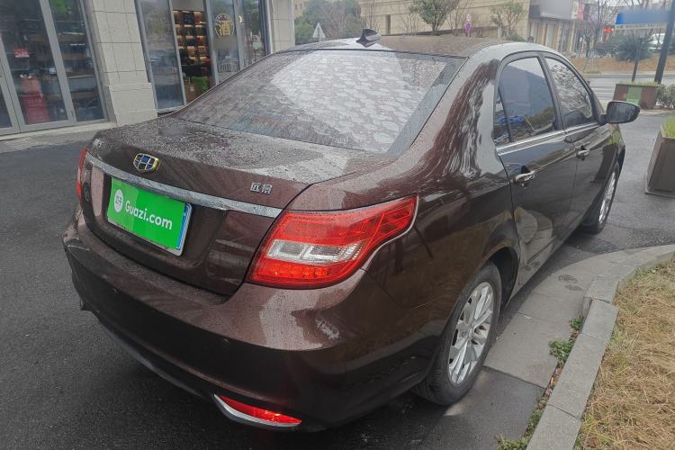 Used Geely Auto Vision 2016 1.5L Manual Happiness Edition