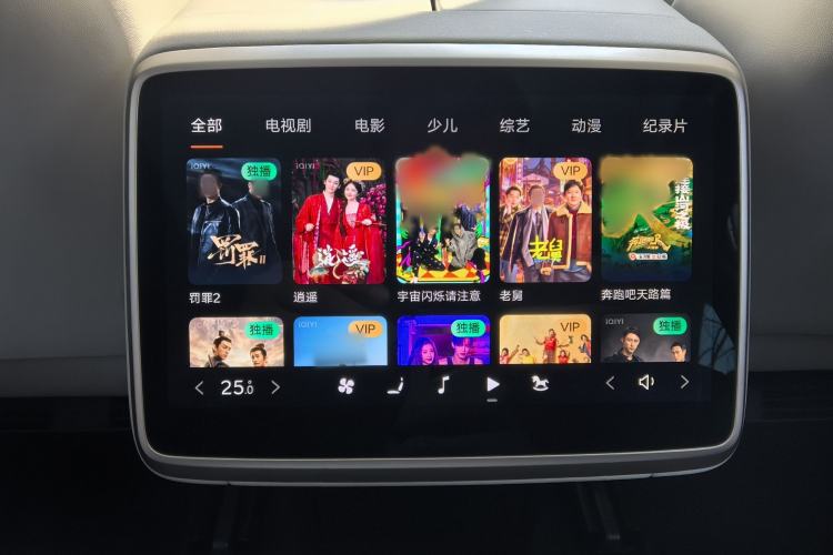 Used ONVO L60 2024 60 kWh Rear-Drive Version
