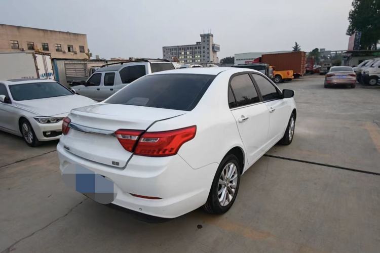 Used Geely Auto Vision 2020 1.5L CVT Asian Games Edition
