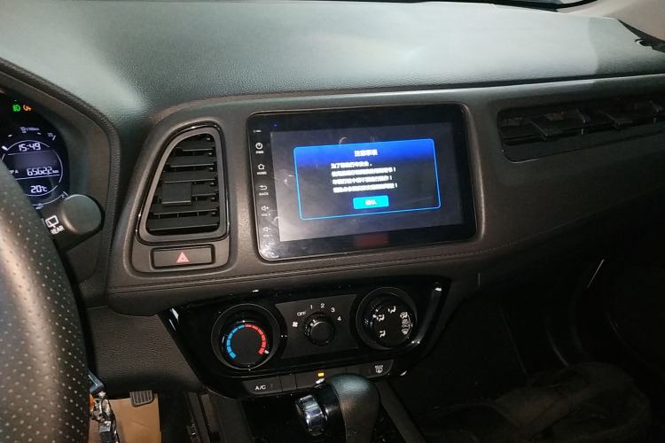 Used Honda Vezel 2020 1.5L CVT Elite Edition
