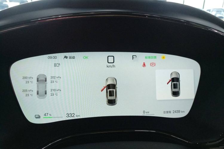 Used BYD Han 2025 EV with 701 km of Laser Radar-Enabled Intelligent Driving
