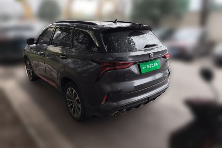 Used Changan CS75 PLUS 2020 2.0T Automatic Flagship Edition
