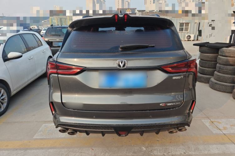 Used Changan CS75 PLUS 2021 2.0T Automatic Pilot Version