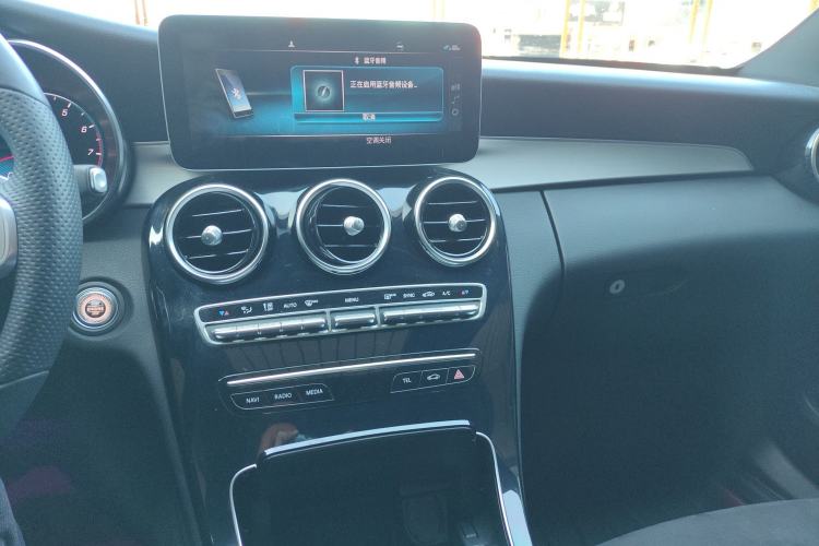 Used Mercedes-Benz C-Class 2020 Restyled C 260 Sport Edition
