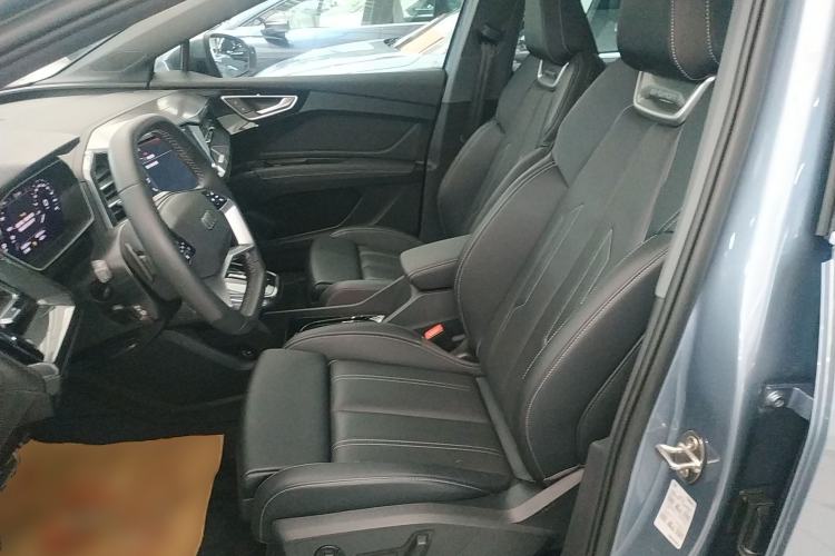 Used Audi Q4 e-tron 2024 40 e-tron Boundary Edition
