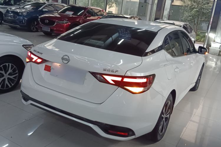 Used Nissan Sylphy 2023 1.6L CVT Smart Drive Version
