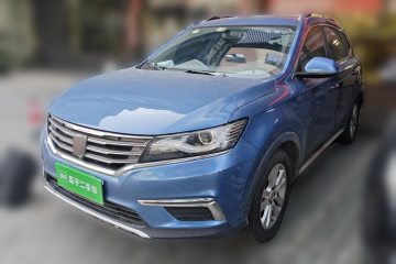 Used Roewe RX5 2016 20T Two-Wheel Drive Automatic Flagship Edition