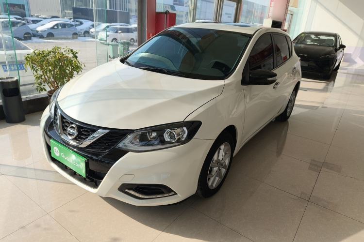 Used Nissan Tiida 2021 1.6L CVT Smart Drive Edition