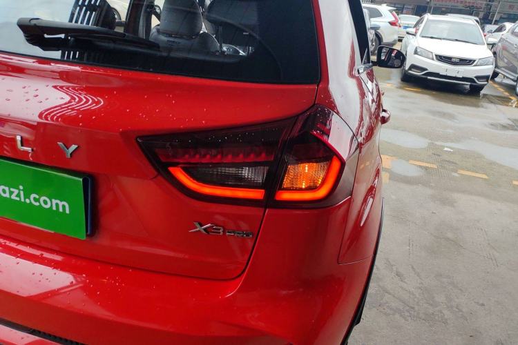 Used Geely Auto Vision X3 2021 PRO 1.5L CVT Deluxe Model
