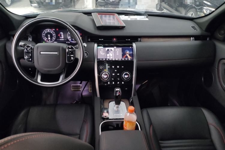 Used Land Rover Discovery Sport 2020 249 PS R-Dynamic Performance Tech Edition 7 Seats