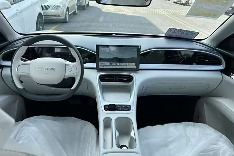 Used  Geome 2025 410 km Free Version
