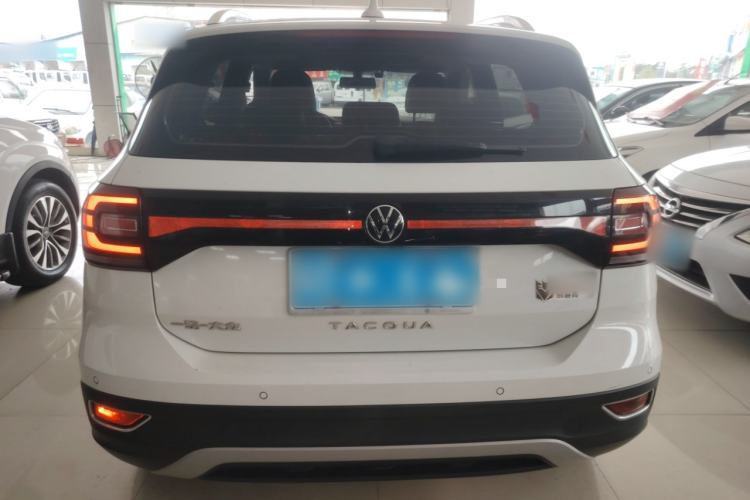 Used Volkswagen Tacqua 2021 1.5L Automatic Yue Zhi Lian Edition
