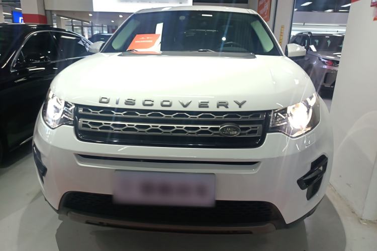 Used Land Rover Discovery Sport 2018 240 PS SE Version
