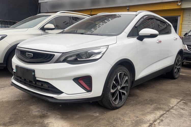 Used Geely Auto Emgrand GS 2020 1.4T CVT Ya