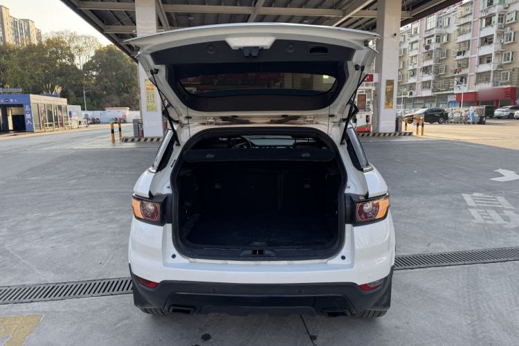 Used Land X7 2015 2.0T Panoramic Prestige Edition