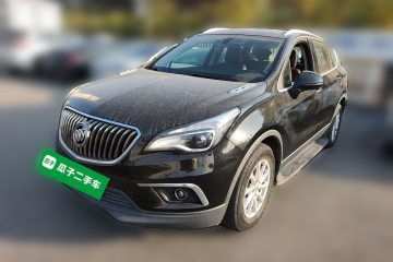 Used Buick Envision 2017 20T Two-Wheel Drive Elite Version