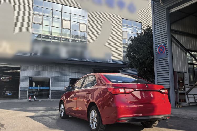 Used Roewe 360 2015 1.5L manual luxury edition
