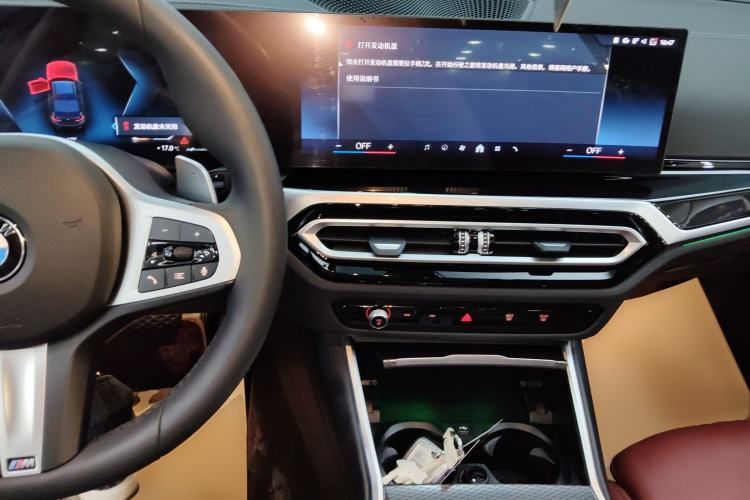 Used BMW 3 Series 2024 325Li M Sport Night Edition Package
