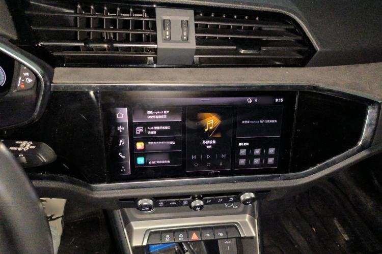 Used Audi Q3 2022 35 TFSI Fashion Dynamic Model