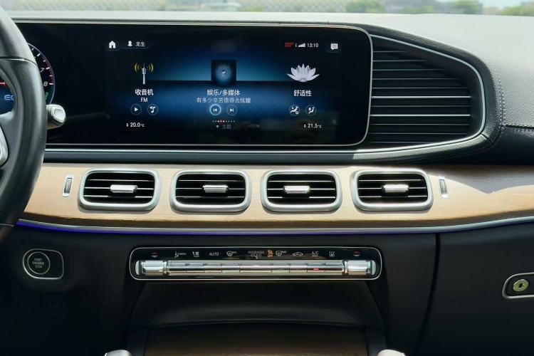 Used Mercedes-Benz GLE New Energy 2022 GLE 350 e 4MATIC