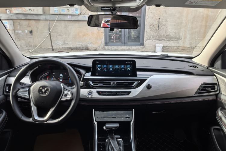 Used Changan CS75 2020 280T DCT Luxury Model China VI Standard