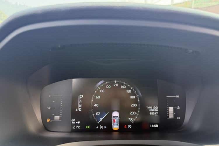 Used Volvo S60 2020 T4 Zhiyi Luxury Edition