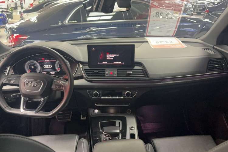 Used Audi Q5L 2023 40T Luxury Dynamic Model
