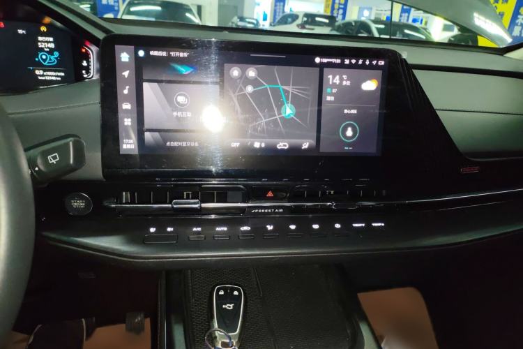 Used Changan CS55PLUS 2022 2nd Generation 1.5T DCT Prestige Version