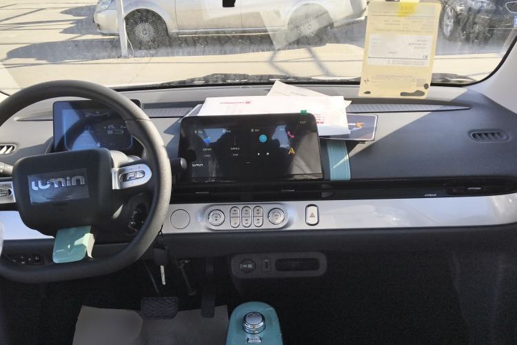 Used  Lumin 2024 130km Qingyue Version
