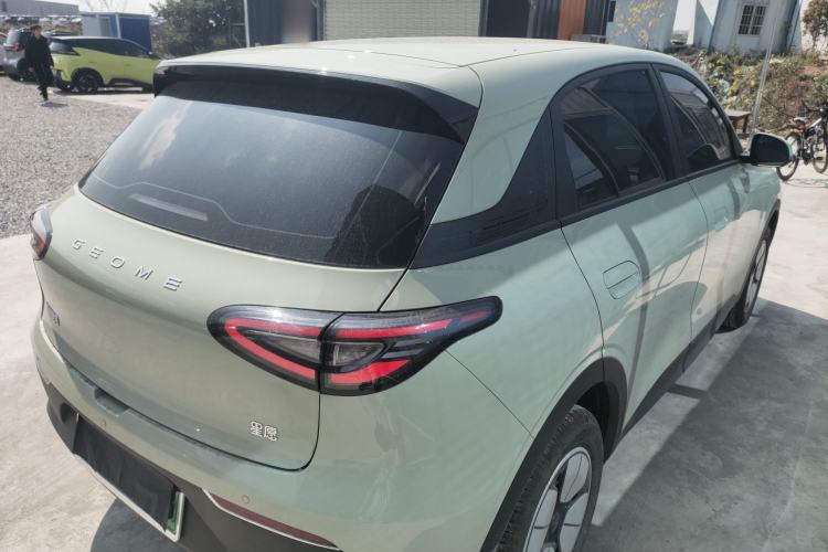 Used  Geome 2026 Model 310km Youth Edition
