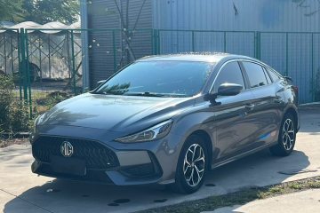 Used MG 5 2021 180 DVVT CVT Youth Luxury Edition