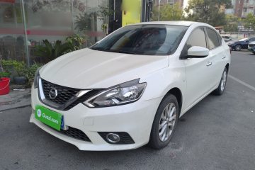 Used Nissan Sylphy 2021 Classic 1.6XL CVT Luxury Edition