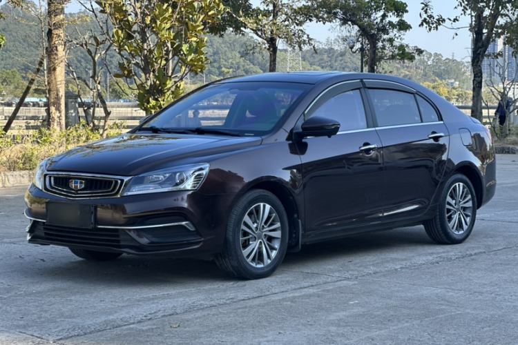 Used Geely Auto Emgrand 2018 1.5L CVT Upward Connect Edition
