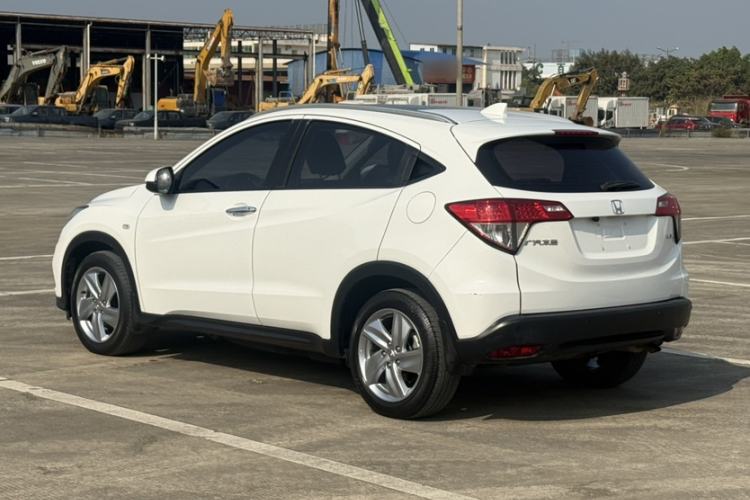 Used Honda Vezel 2020 1.5L CVT Elite Edition