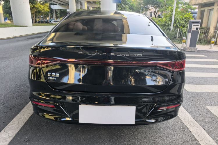 Used BYD Qin PLUS 2024 HONOR Edition DM-i 55KM Leading Model