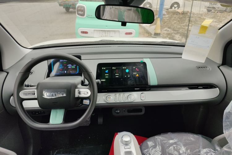 Used  Lumin 2025 205 km Xiangqin Version