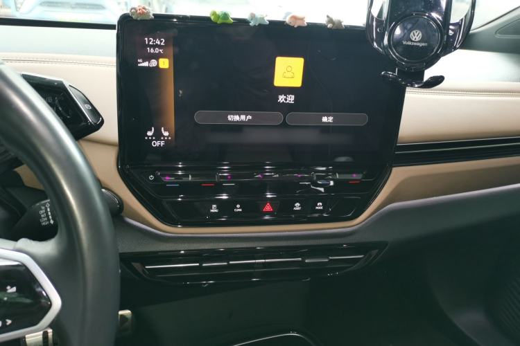 Used Volkswagen ID.4 X 2023 Pure Smart Edition
