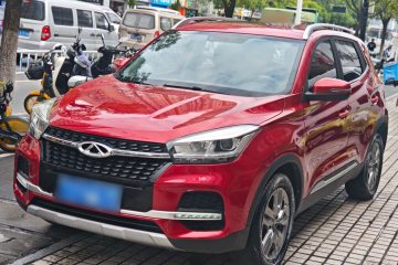 Used Chery Tiggo 5x 2019 HERO 1.5L CVT Luxury Edition