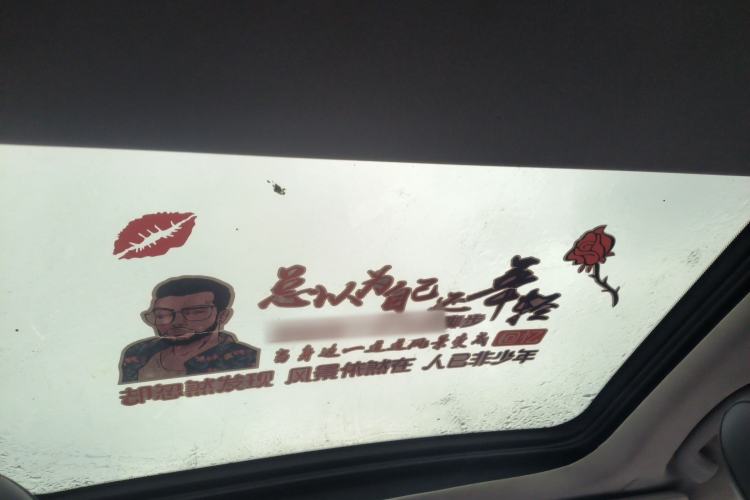 Used  Compass 2017 200T Automatic Family Edition
