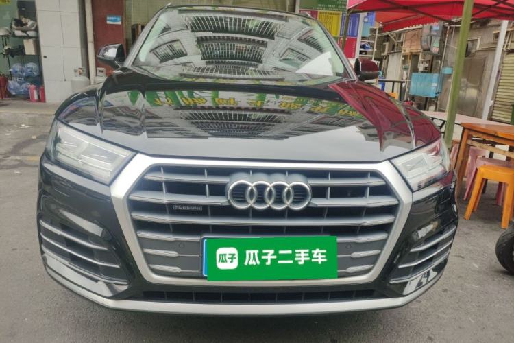 Used Audi Q5L 2020 40 TFSI Prestige Fashion Edition
