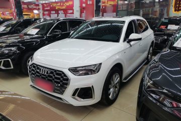 Used Audi Q5L 2021 40 TFSI Luxury Dynamic Edition
