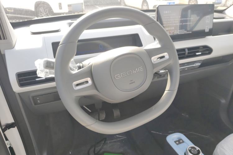 Used  Panda 2024 Panda Mini 200km Endurance Bear
