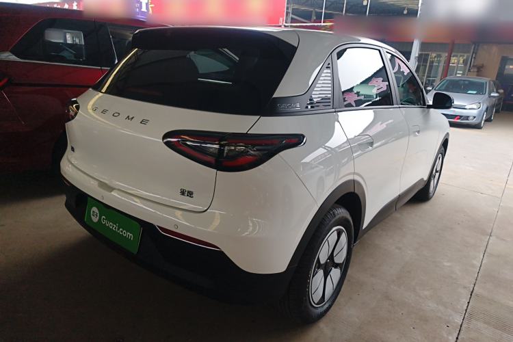 Used  Geome 2025 310km Youth Edition