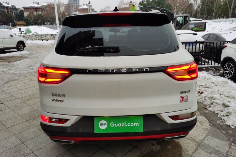 Used Dongfeng Fengon 580 2021 ☆ Star Edition 1.5T Automatic Luxury Version
