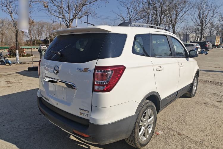 Used HYOSOW S3 2017 1.5L Manual Luxury Model
