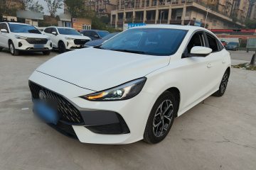 Used MG 5 2023 180 DVVT CVT Luxury Edition