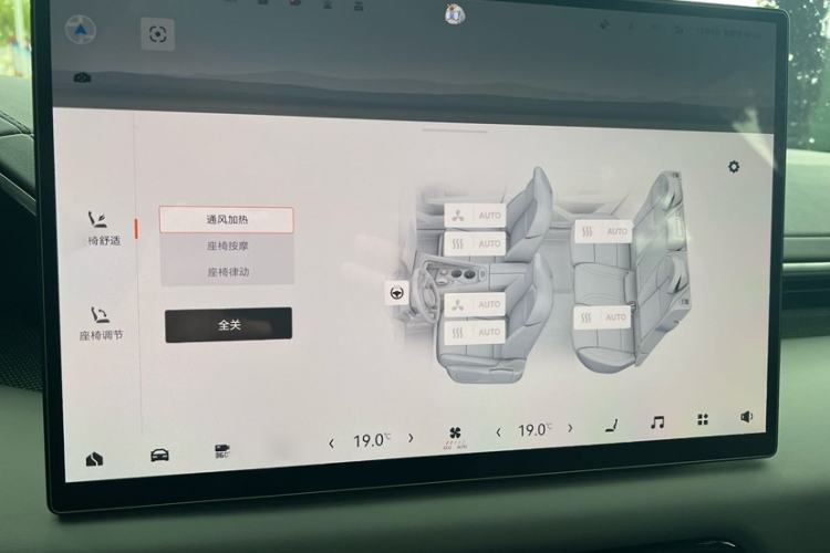 Used Zeekr 001 2025 WE Edition 100 kWh Rear-Wheel Drive