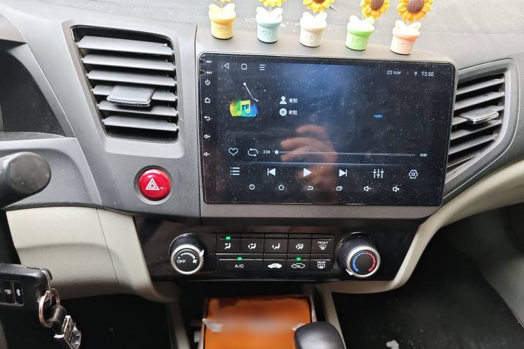 Used Honda Civic 2014 1.8L Automatic Classic Edition
